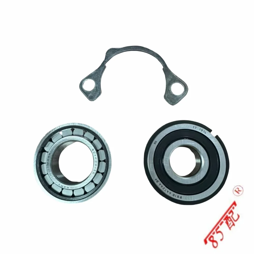 

Manual transmission repair kit 237285 for Citroen C4 C5 DS4 JUMPER II Peugeot 308 BOXER