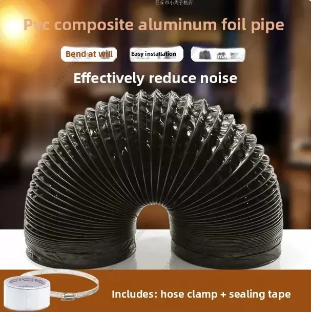 120-160mm Flexible Aluminum Foil Duct for Kitchen Hood, Extendable Ventilation Pipe for Range Hood & Fan, Durable Heat-Resistant