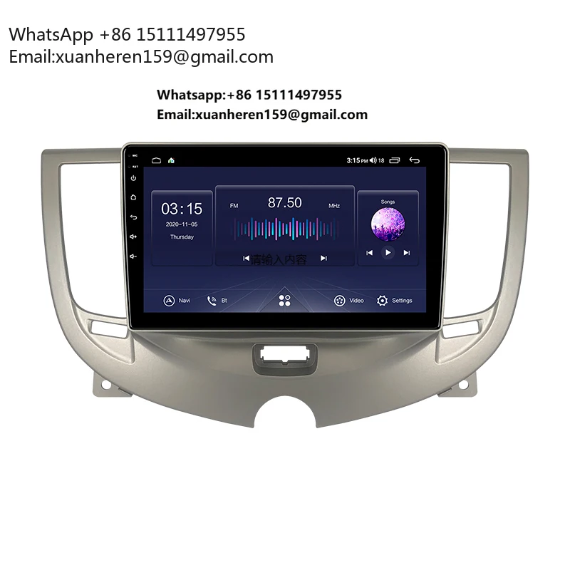 

4G LTE Android 12.0 Car Gps Multimedia Video Radio Player in Dashboard for Chery A3 2010-2012 Years Navigation Stereo
