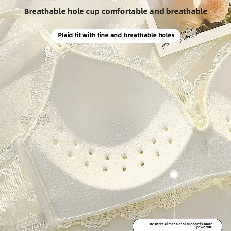KUCLUT Bra Women's Summer Thin Cup Large Chest Appears Small No Side Breast Collection Prevents Sagging Underwear Top