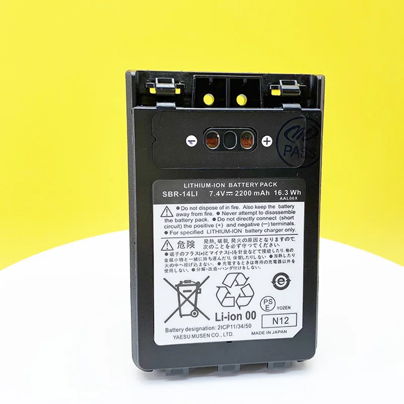 2200mAh SBR-14LI Battery For Yaesu VX-8R VX-8DR VX-8GR FT-1DR FT1XD FT-2DR Radio FNB-102LI FNB-101Li FT3D FT5D VX8DE