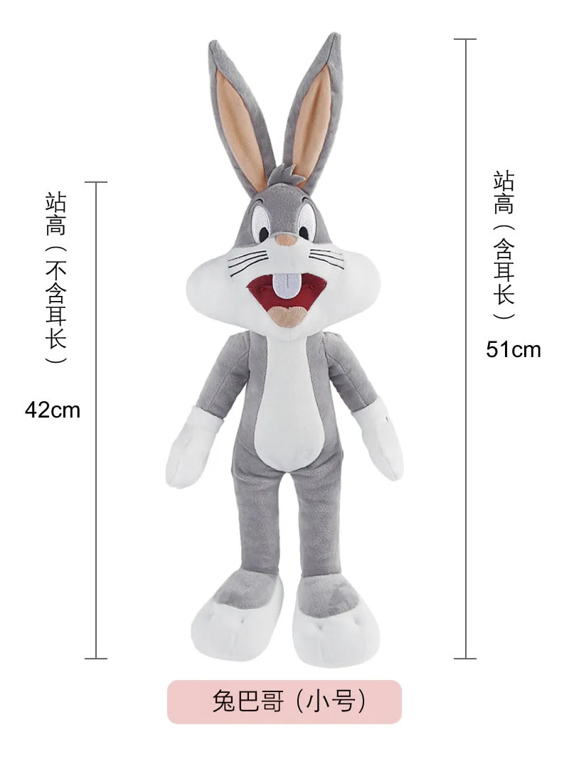 20-42cm Klassische Looney Tunes Bugs Bunny Cartoon Plüschtiere Tweety Q Serie Lola Bunny Daffy Cartoon-Spielzeug Kindergeschenk – Detail 7