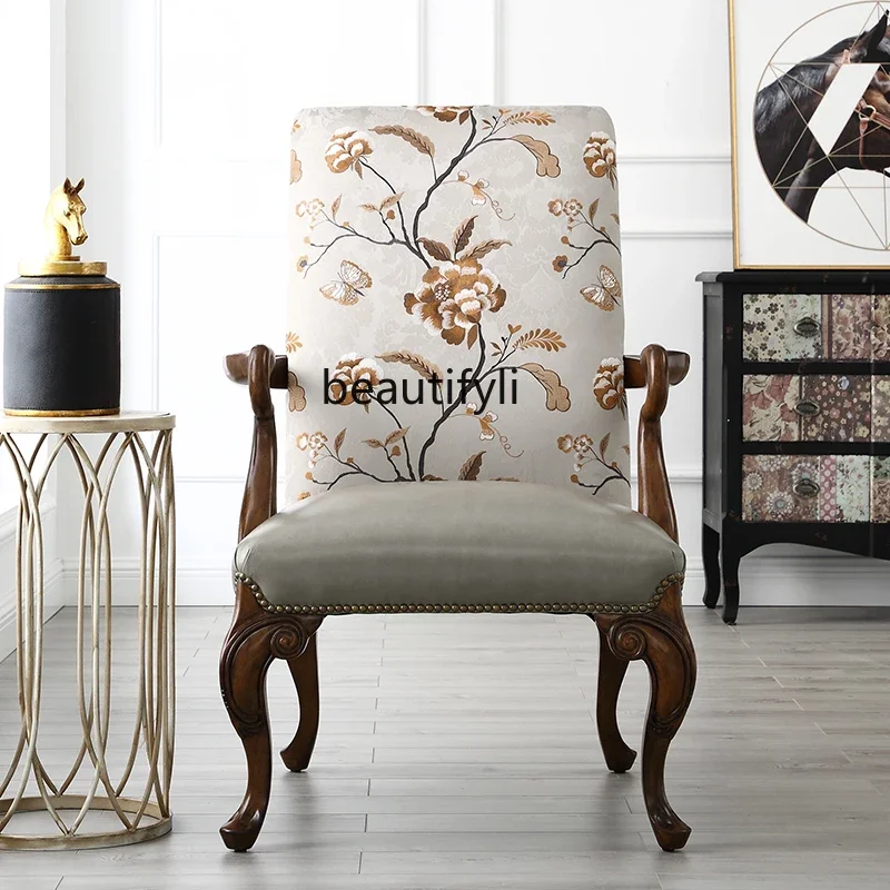 American solid wood sofa chair American light luxury tiger chair casual leather fabric lazy high back chair