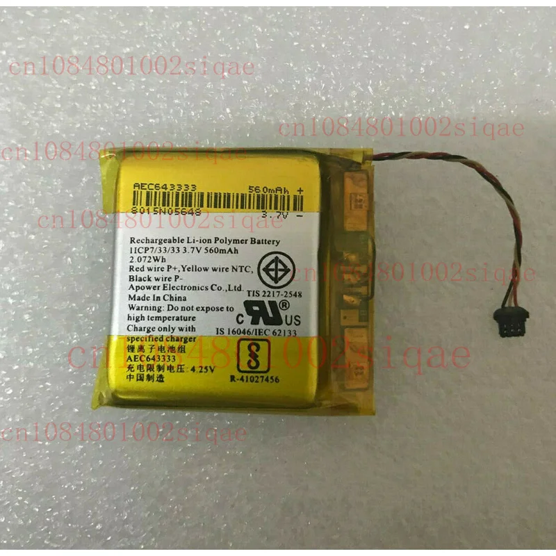 AEC643333 - New 560…