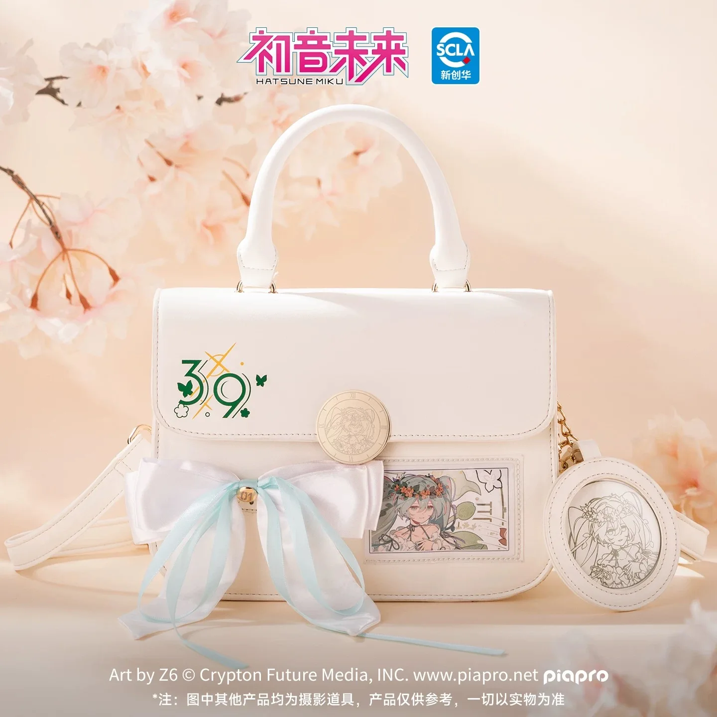 moeyu-hatsune-miku-bolso-de-mano-para-mujer-bolso-de-mano-vocaloid-bolso-de-cosplay-bolso-de-anime-bolso-de-hombro-de-moda