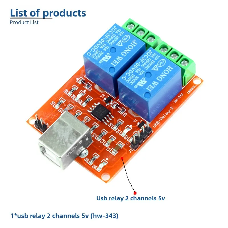 2 Way USB Relay Module No Driver Needed PC Smart Control Board Switch 05V