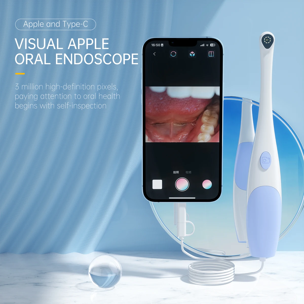 Portable 8-LED 1440P 2-in-1 HD Intraoral Dental Light Type C Compatible with IOS & Android Mobile & Tablet Equipment