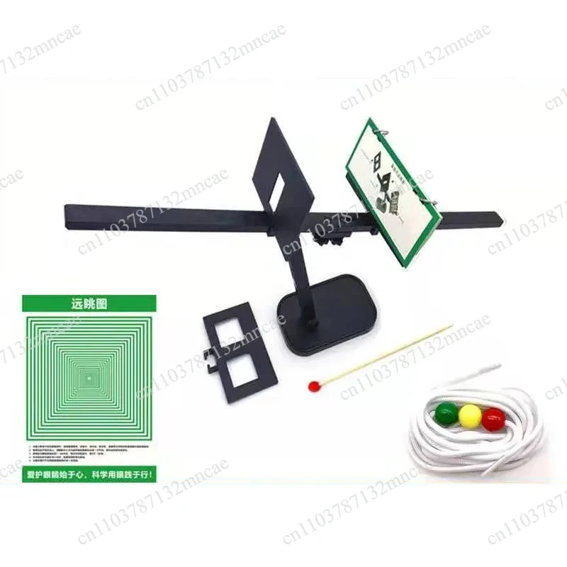 Aperture Rules Trainer Dull Correction Equipment Amblyopia Monocular Vision Training Equipment