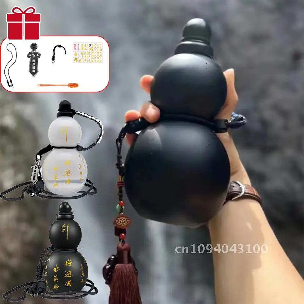 

Chinese Retro-inspired Gourd Bottle Bottle 800ml Large Capacity Wine Bottle Kettle Water PVC Water Travel Sports Durable Water