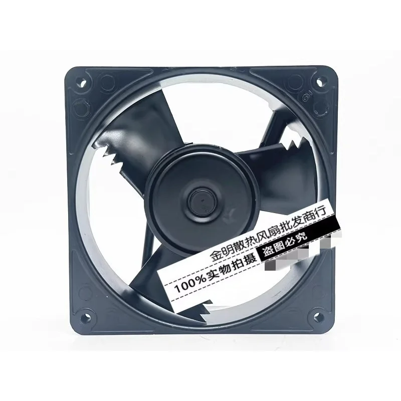 D 1 pcs For COMAIR ROTRON MD24B1 | 24V 6.0W 12CM Inverter DC Cooling Axial Fan