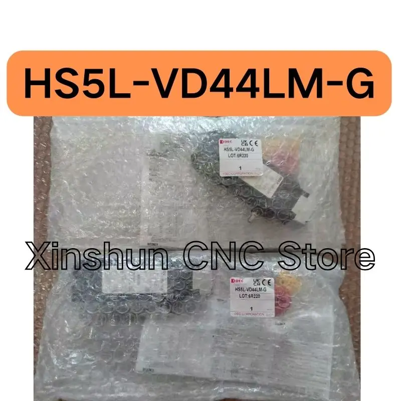 New HS5L-VD44LM-G safety door lock for quick delivery