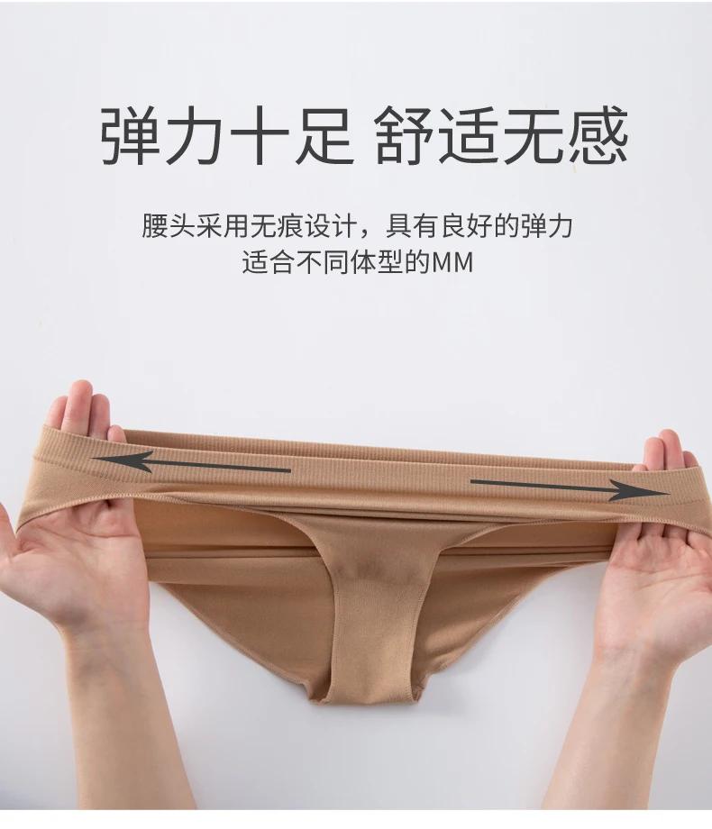 Professional Girl Ballet Dance Beige Mid Rise Briefs Waist Panty Women Dancing Panties Underpants Underwear