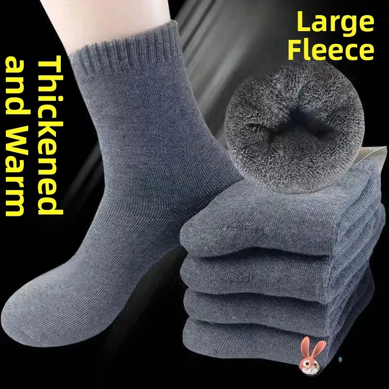 

Утепленные мужские зимние носки средней длины с флисовой подкладкой, износостойкие, морозостойкие, длинные шерстяные носки с защитой от запаха для путешествий
