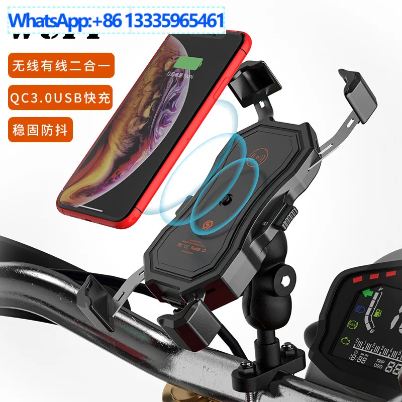 Cross-border motorcycle mobile phone holder, wireless charging USB flash charging, car mobile phone holder wholesale 360 degree