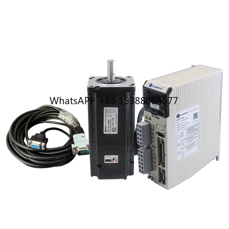 Leadshine H2-2206 S… - image