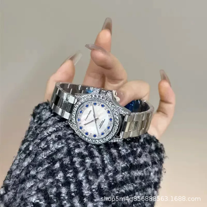 Crown Kallie [Ice Heart Goddess] Yunbei Series Sapphire Fully Automatic Women's Watch CK8138