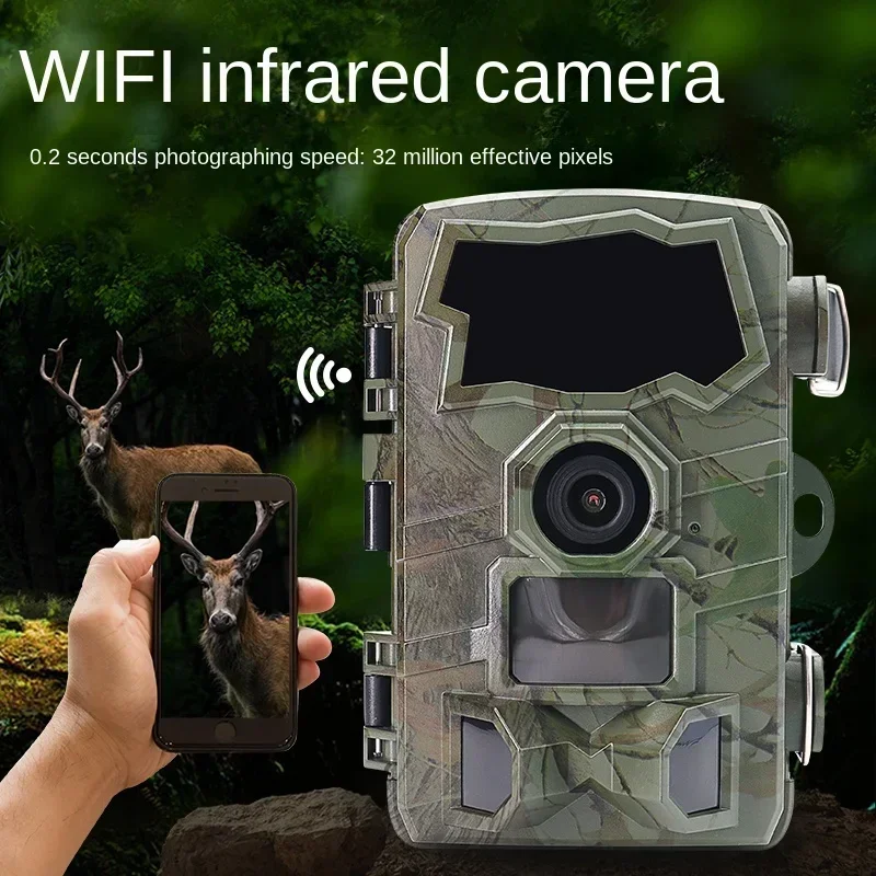 H888 WIFI Wildlife Trail Camera Photo Traps 2.4