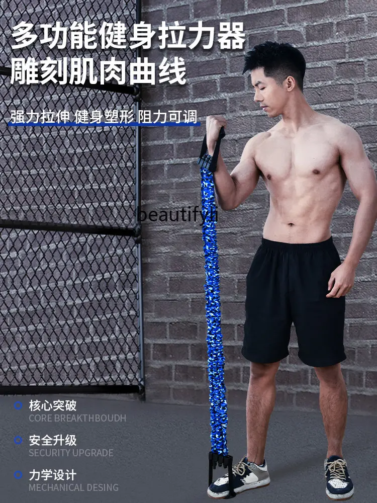 Chest Expander Chest Muscle Pulling Back Men's Home Fitness Equipment Building up Arm Muscles Pedal Pulling Rope