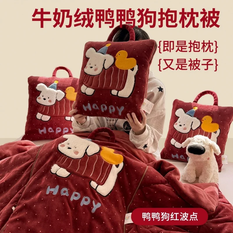 

2 In 1 Pillow Blanket Dual Use, Foldable Car Back Cushion, Office Nap Pillow Quilt, Portable Air Condition Cover Blanket, Multif