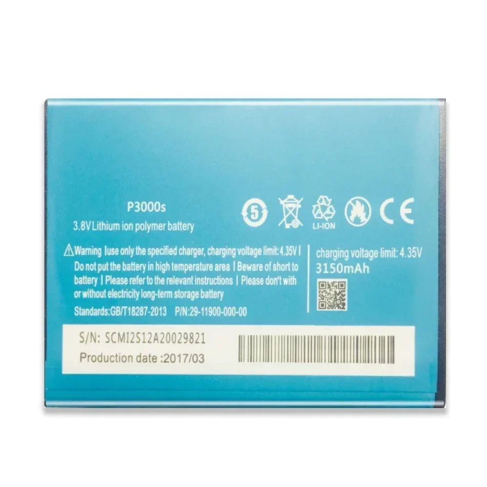 Cell Phone Battery For Elephone, P3000s, P3000, 3150mAh