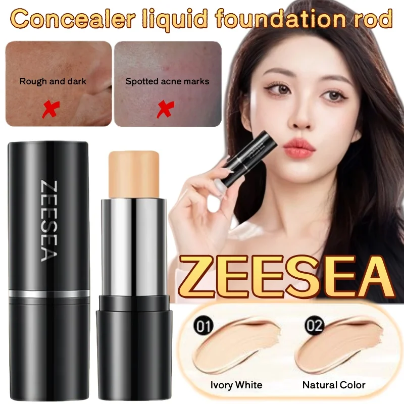 

ZEESEA Water-Sensory Concealer Essence Foundation Stick Moisturizing Lightweight Hydrating Long-lasting Invisible Pores