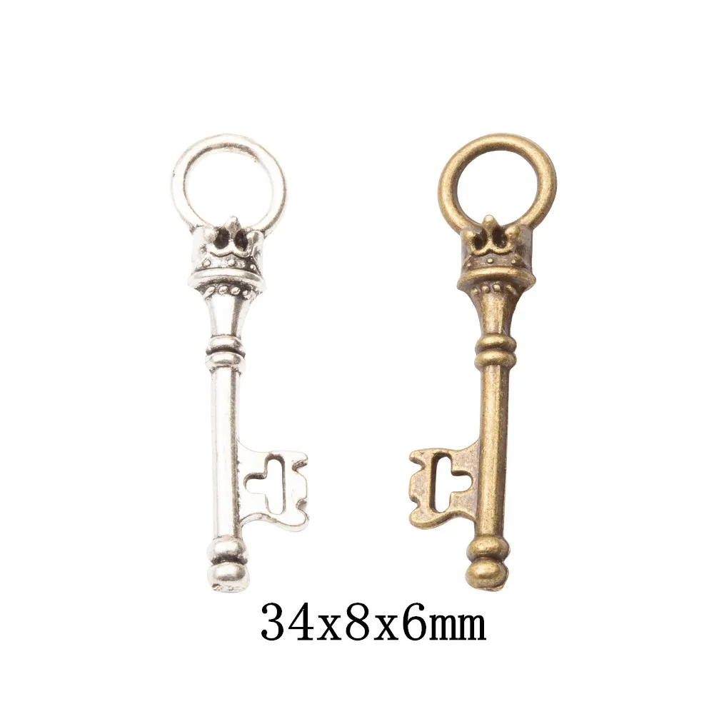 

50pieces (key) vintage zinc alloy charm metal pendant DIY jewelry discovery making accessories 1935