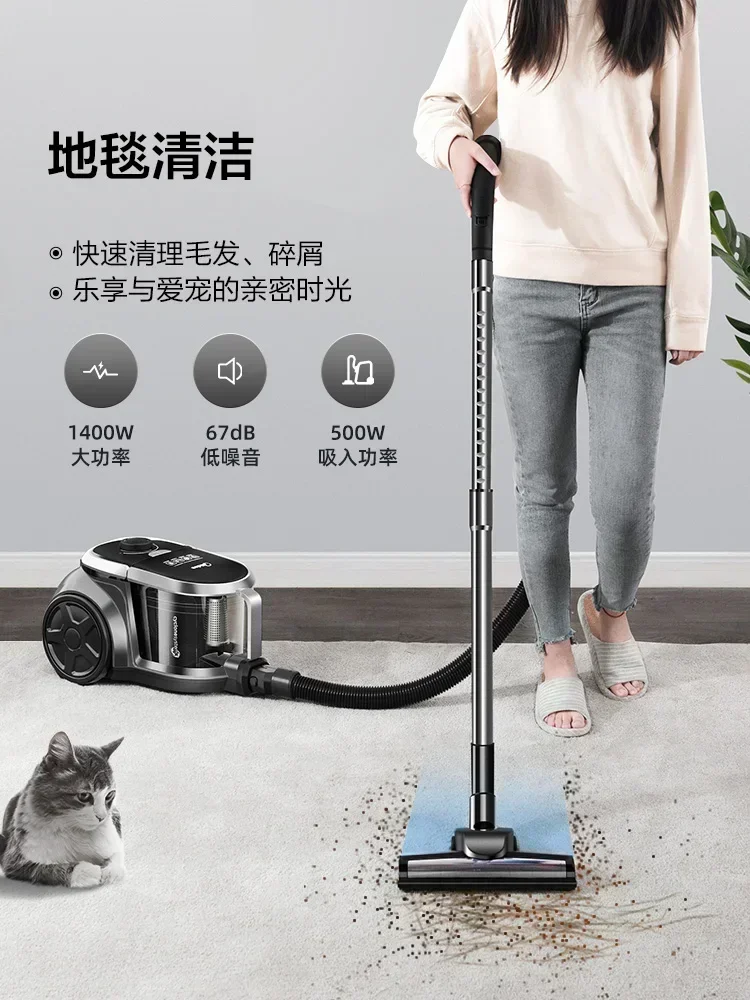 220V Midea C7 High-Power Vacuum Cleaner with Built-In Dust Mite Removal and Strong Cleaning Capability