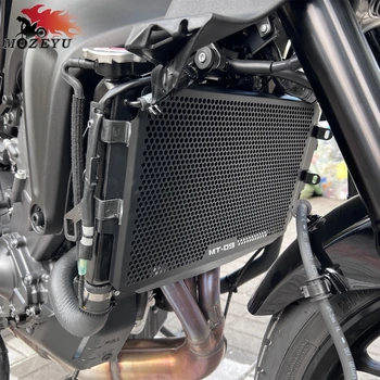 ヤマハ MT09 MT-09 SP FZ-09 XSR900 トレーサー 900 GT 2014 2015 2016 2017 2018 2019 2020 ラジエーターグリルガードカバー保護