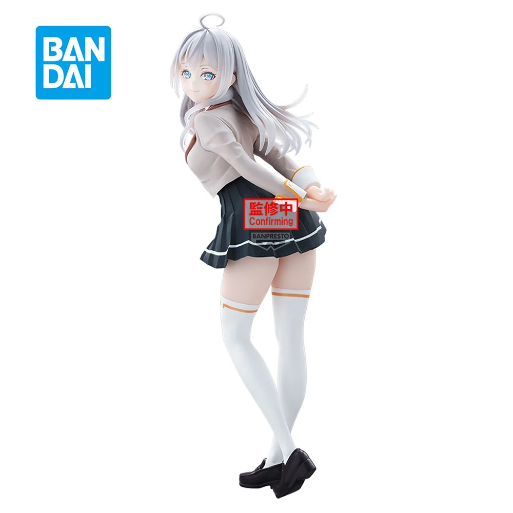 

Original Banpresto Alisa (Seifuku ver.) Action Anime Figure Alya Sometimes Hides Her Feelings in Russian Nice Collectible Model