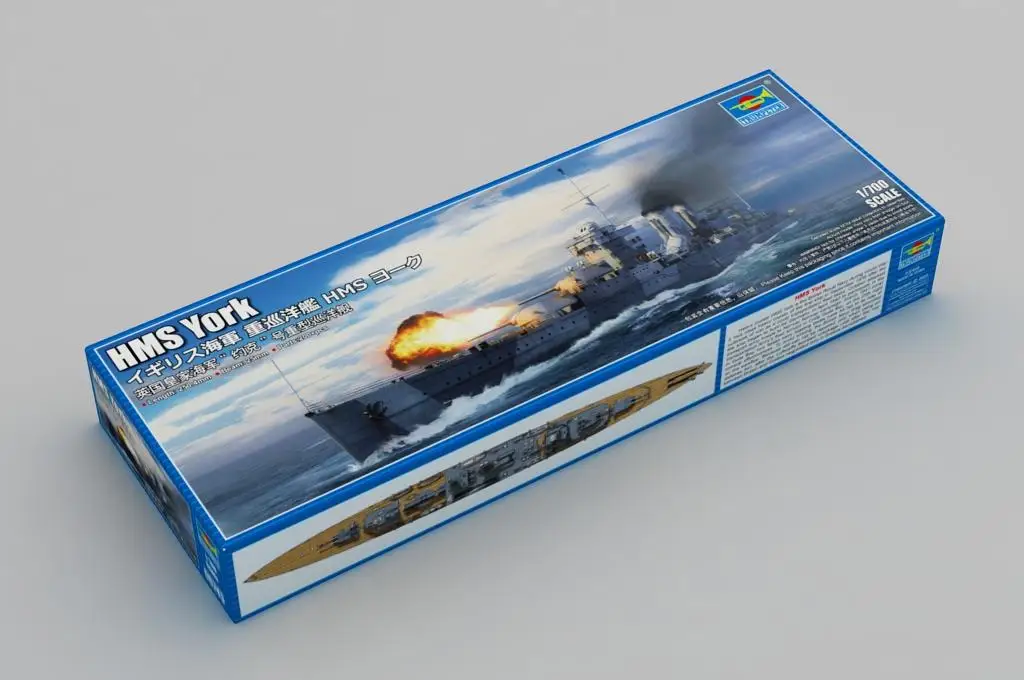 

Trumpeter 06745 1/700 Scale HMS York Plastic Model Warship Kit