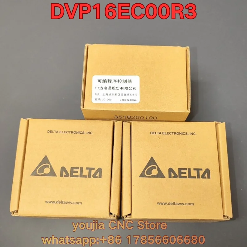 New PLC module DVP16EC00R3 Original authentic Latest Pricing for 2026