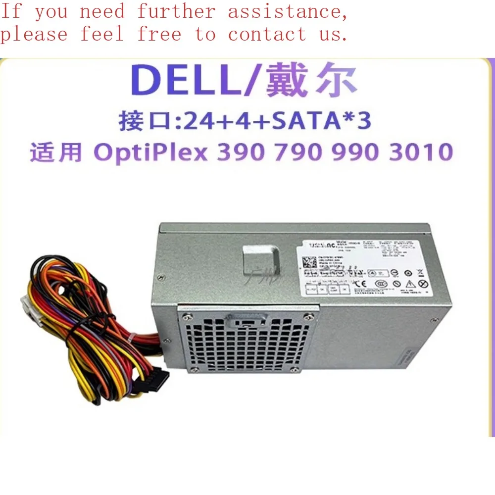 

Для блока питания DELL H250AD-00 D250AD-00 V3800 3010 7010 9010 DT790