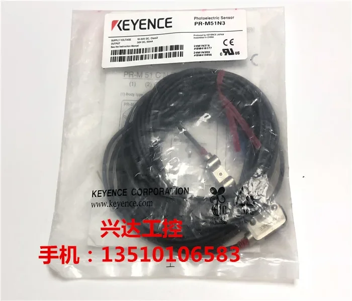 

PR-M51N3 KEYENCE 100% new and original