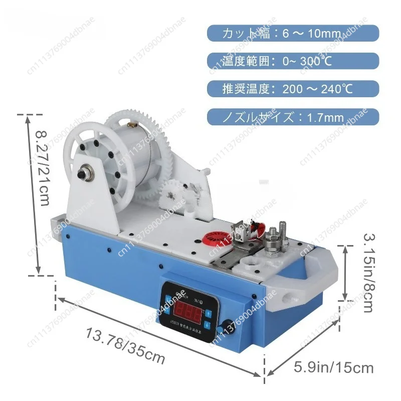 3D Printing Filament Making Machine - PET Bottle Recycling to 3D Filaments Production Equipment 3D Printing Consumables Makers