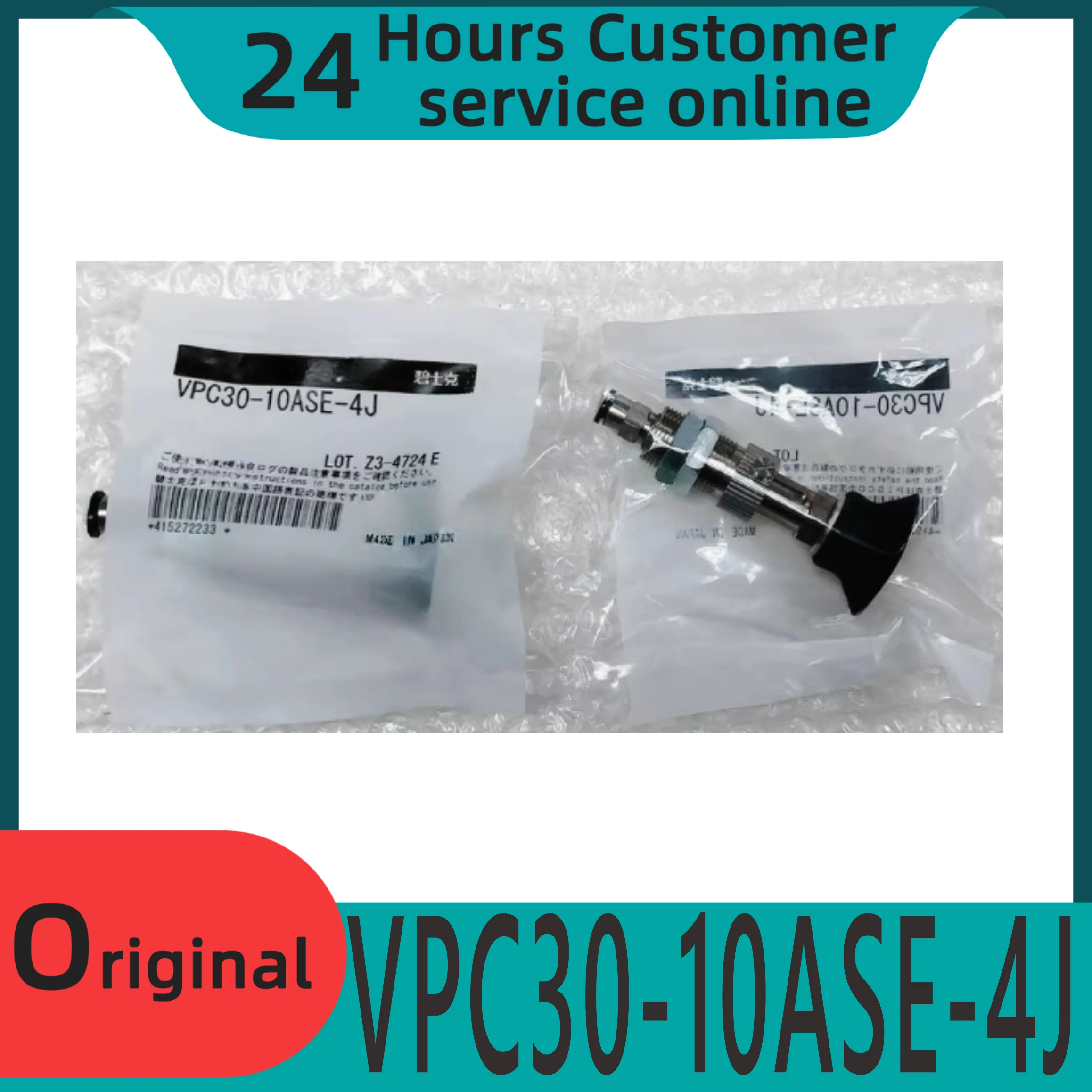 

Brand new original vacuum suction cup VPOC40-30BS-6J VPC30-10ASE-4J VPC30-6RS-6J