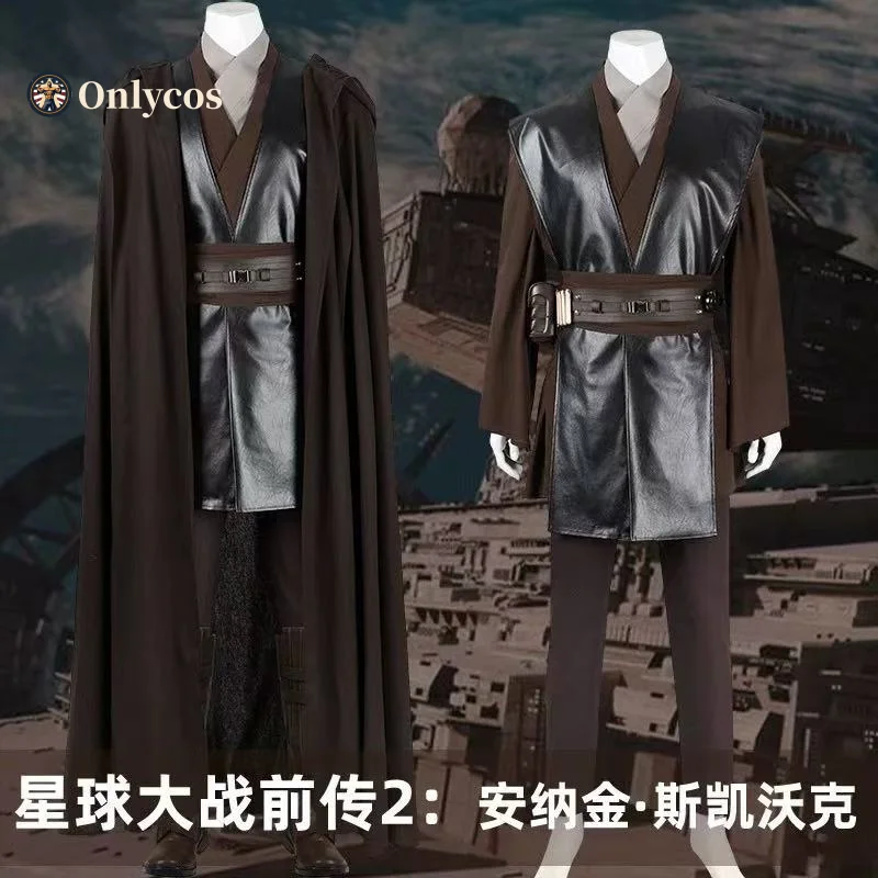 نجمة الحلقة 2 دارث فيدر تأثيري حلي هالوين الرجال الخيال موحدة معطف الدعائم مجموعة إكسسوارات الأحذية Onlycos