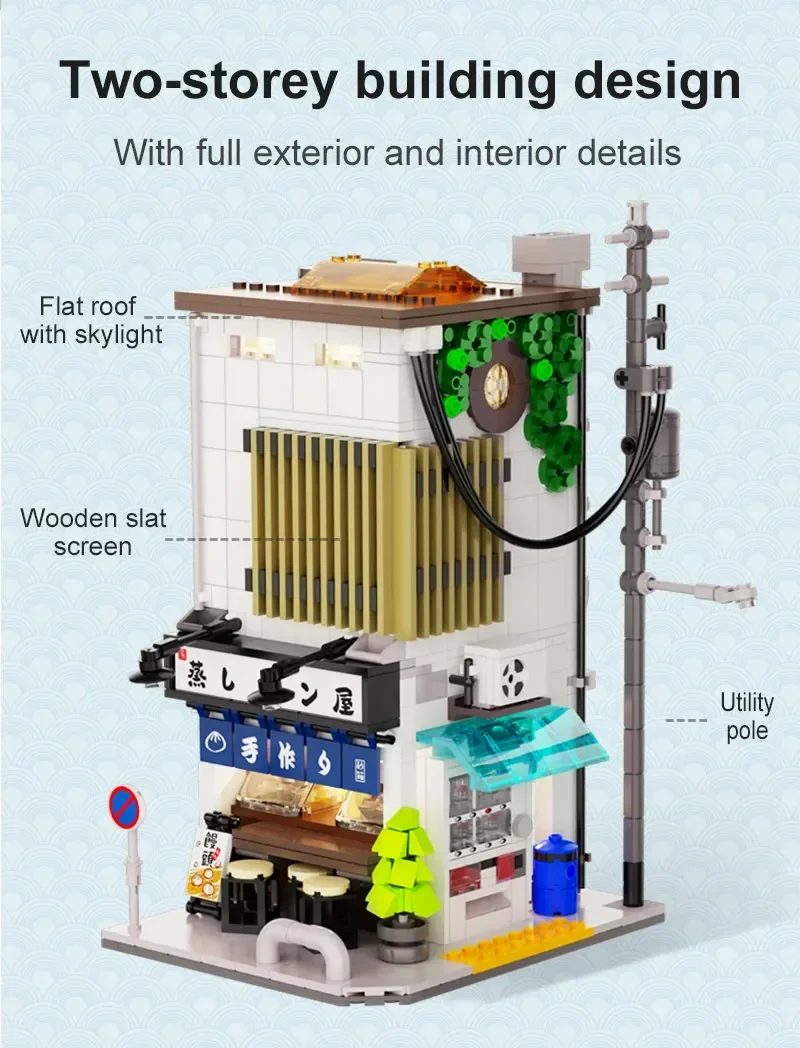 Cada City LED Japanische gedämpfte Brötchen Haus Architektur Bausteine Freunde Shop Figuren Ziegel Spielzeug Kirschblüte Kinder Geschenke