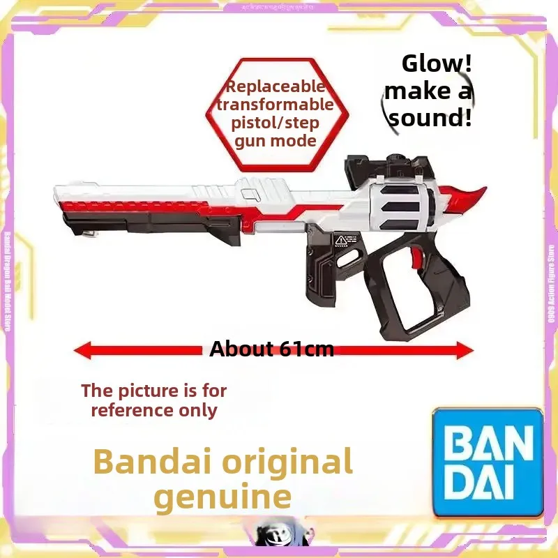 

In stock Bandai Kamen Rider Geats Extreme Fox large scale rifle 61cm Magnum gun 40X sound and light effect