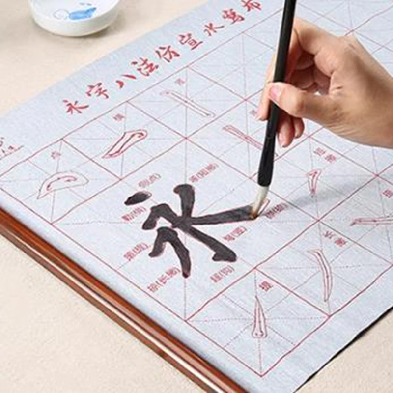 Kids Calligraphy Water Writing Mat - Colorful Basic Strokes Practice Cloth Reusable Xuan Paper Style for Beginners