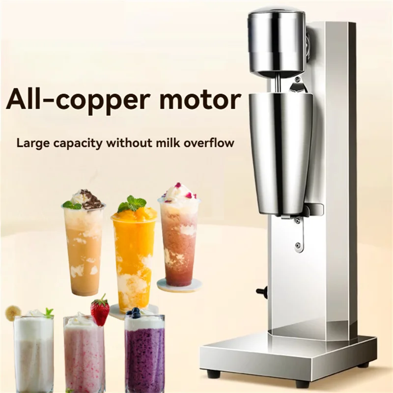 

DM-1 Milk Shake Machine Commercial Milk Tea Shop Blender Desktop Milk Shake Blender Homogenizer