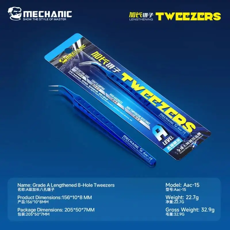 

НОВЫЕ профессиональные пинцеты MECHANIC AAC-15 — это идеальный инструмент для безопасной и эффективной пайки печатных плат и работы с компонентами.