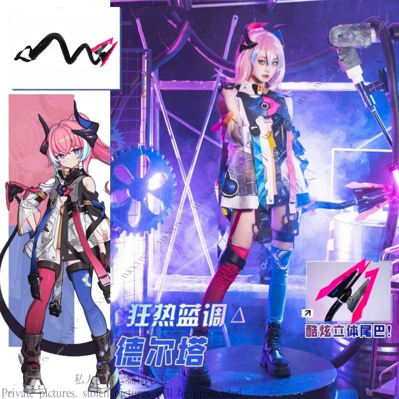 

Delta Honkai Impact 3rd Anime Game Cosplay Costume Tail Bravo-01 Captain Fever Blues Woman Halloween Party Role Play Daily