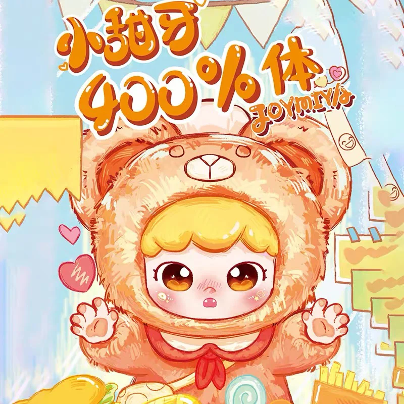 

Big Plush Doll Baby Three Little Sweet Tooth Animal Dessert 400% Doll Surprise Blind Box Cute Figure Pendant Ornament Kids Gifts