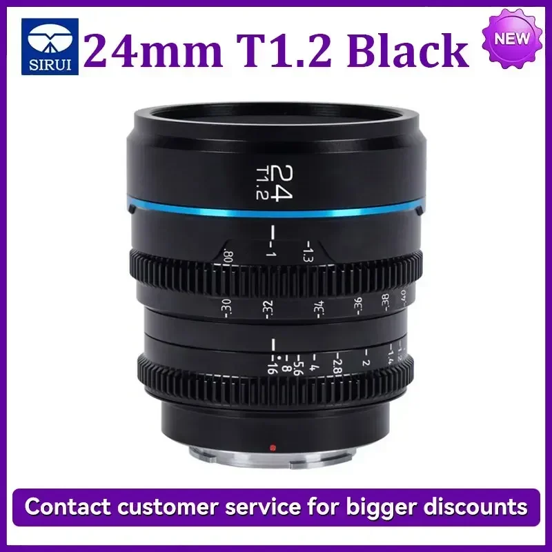 SIRUI NightWalker 24mm 35mm 55mm 16mm T1.2 S35 Night Walker Cine