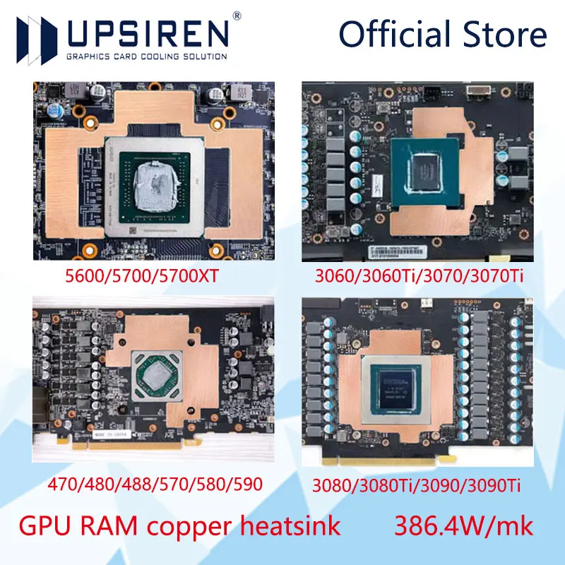 UPSIREN GPU RAM Copper Heat Sink For Radiator Memory Miner RTX 3060 3070 3080 3090 / 5600 5700 GPU 15-40 Degree Thermal Pad