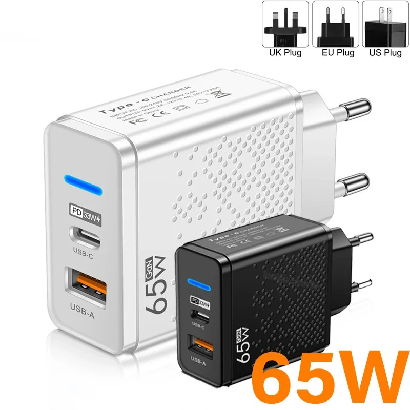 65W Gan Pd Fast Cha…