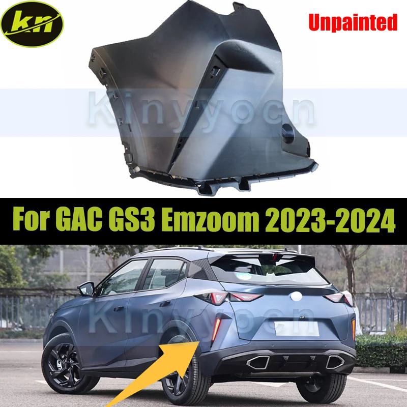 

Неокрашенная угловая крышка удлинителя заднего бампера для GAC GS3 Emzoom 2023-2024, угловая защитная крышка бампера