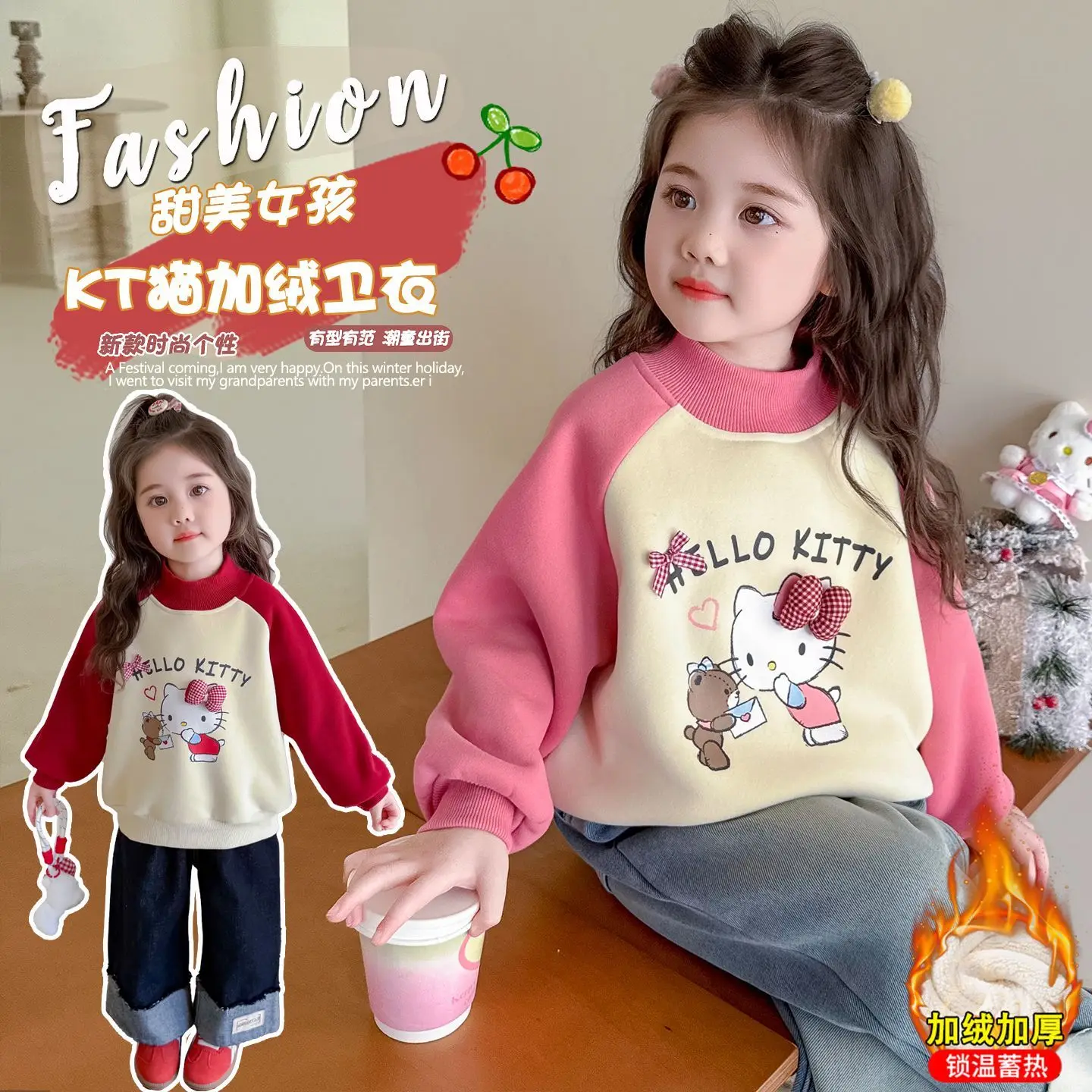 

Sanrio комплект домашней одежды для девочек Hello Kitty Kawaii аниме модная повседневная свободная осенне-зимняя повседневная детская одежда с вышивкой