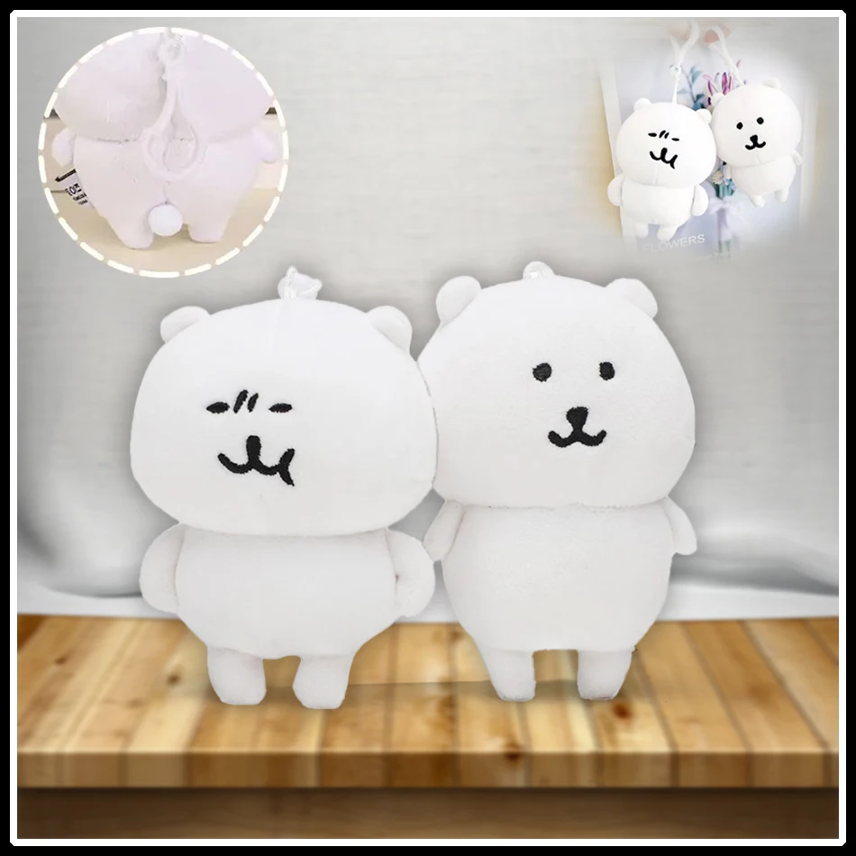 Ours de blague auto-déprécipient, nouveau produit, ornement suspendu mignon, jouet en peluche, porte-clés de sac, poupées pendentif, cadeaux de noël et d'anniversaire