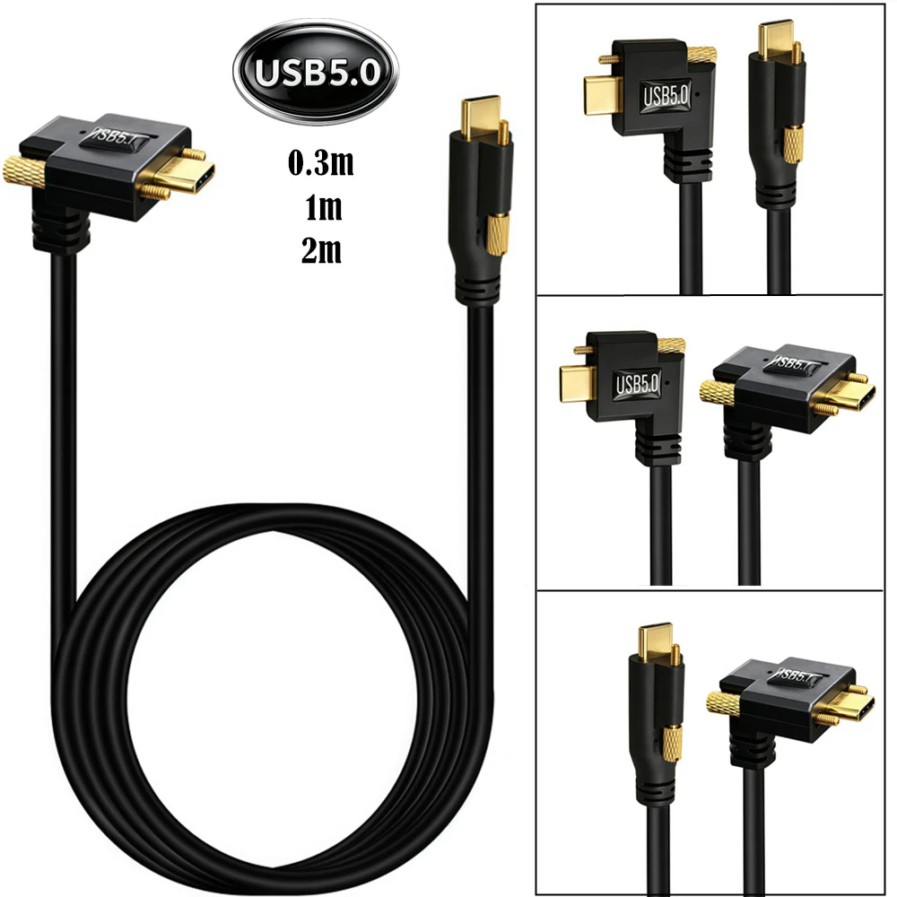 USB 5.0 80Gbps Type-C Male to Male Screw Lock Cable 16K Video 240W PD Gold-Plated Thunderbolt 3/4 Industrial Data Cord Elbow/top